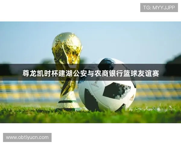 尊龙凯时z6官网下载提供最新版本游戏下载与安全保障指南