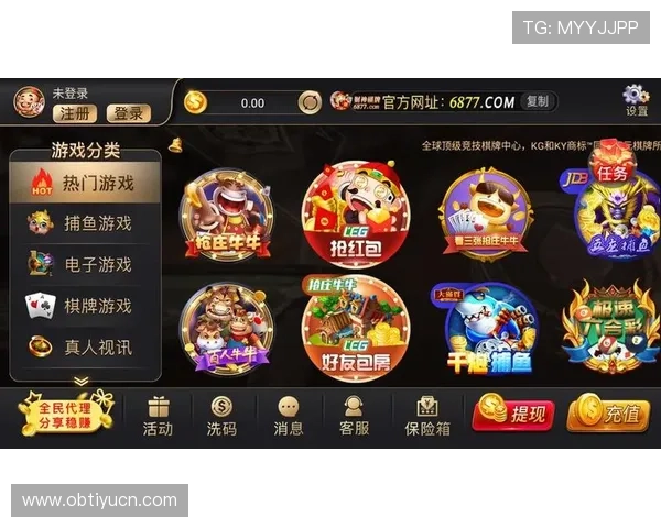 开云体育网页版优惠活动不断,丰富的奖励机制等你来领取