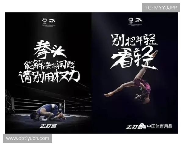 成为MK体育VIP会员,尊享优先观看热门赛事和独家体育资讯推送