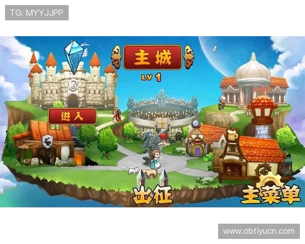 爱游戏体育下载积极响应用户反馈，持续改进功能提升用户体验