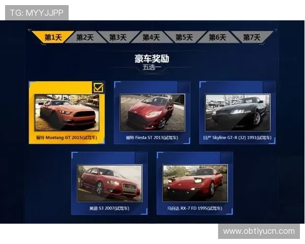 爱赢体育带你畅享极致足球体验,实时赛事直播与专业分析一站式满足你的所有需求